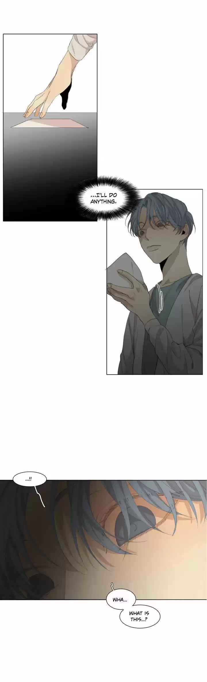 At the End of the Road 45