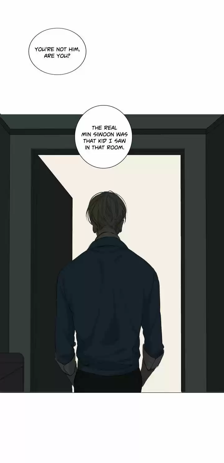 At the End of the Road 46