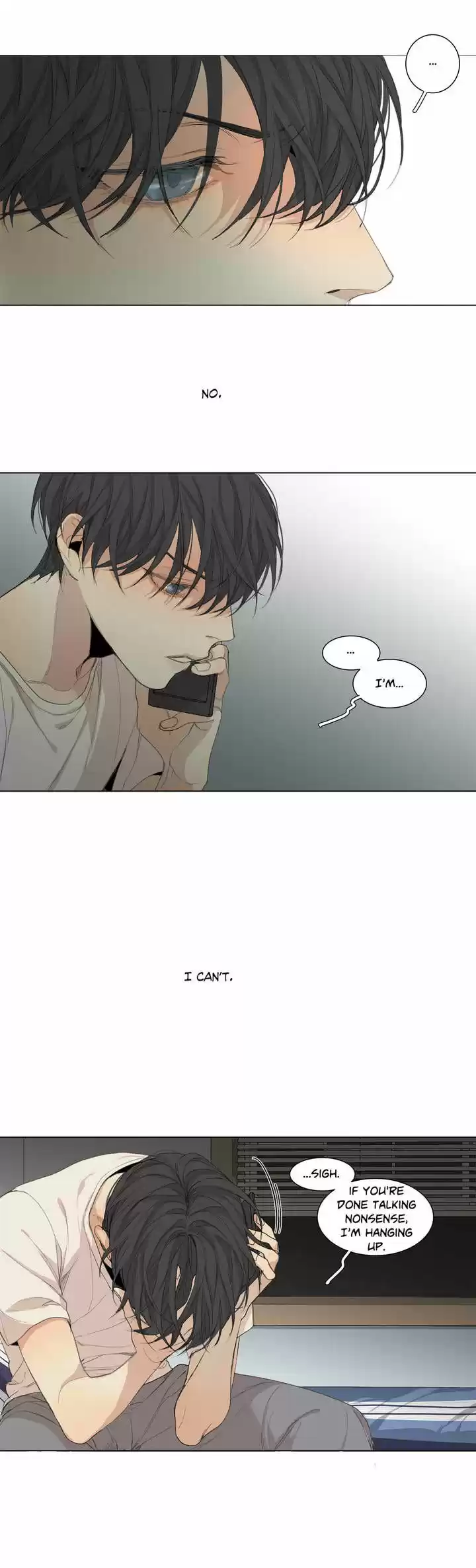 At the End of the Road 47