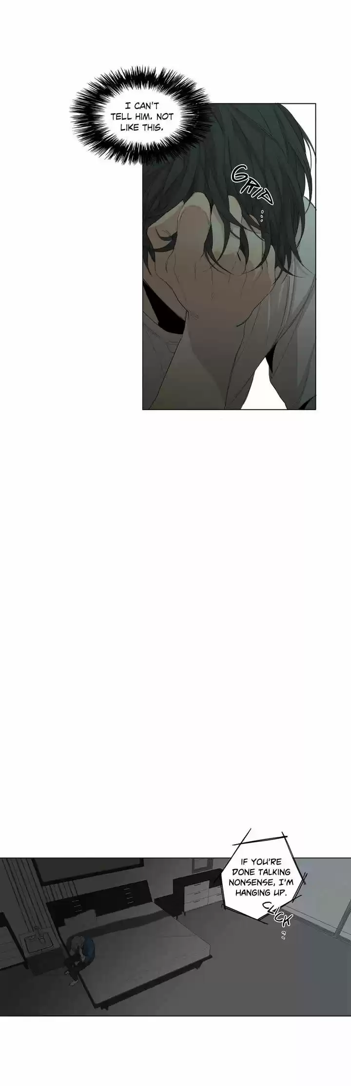 At the End of the Road 47