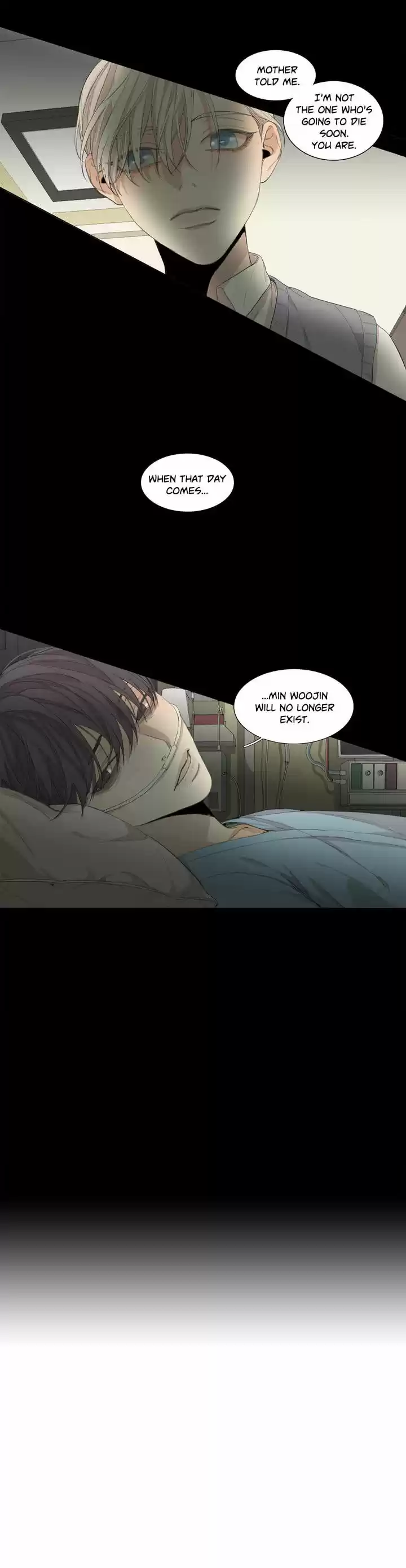 At the End of the Road 47