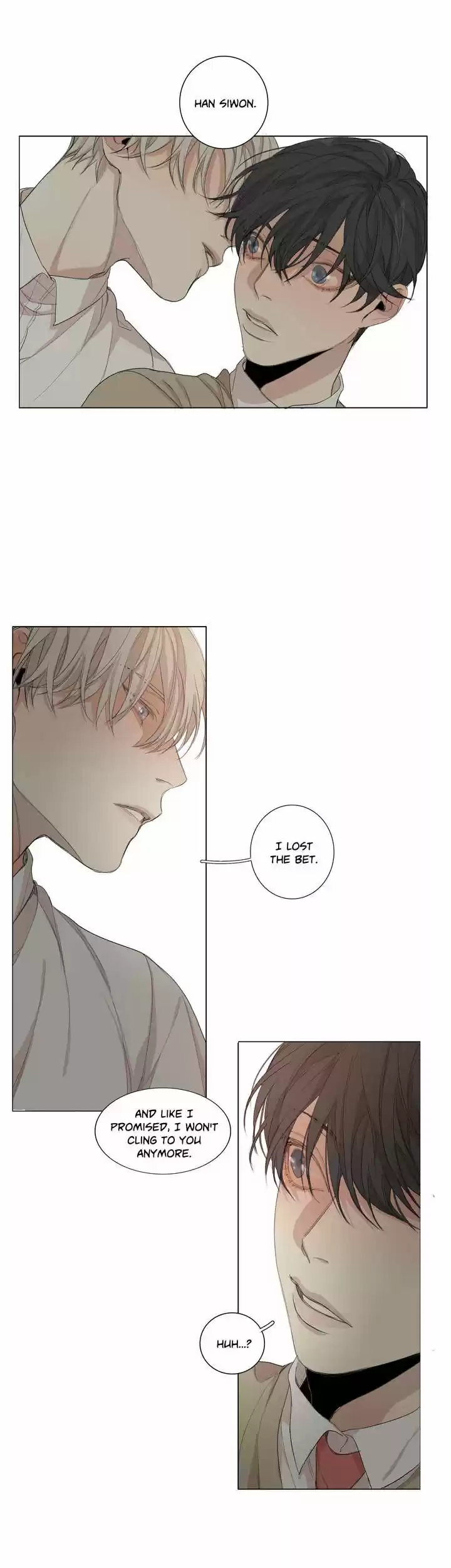 At the End of the Road 47