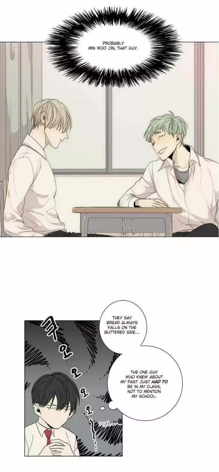 At the End of the Road 5