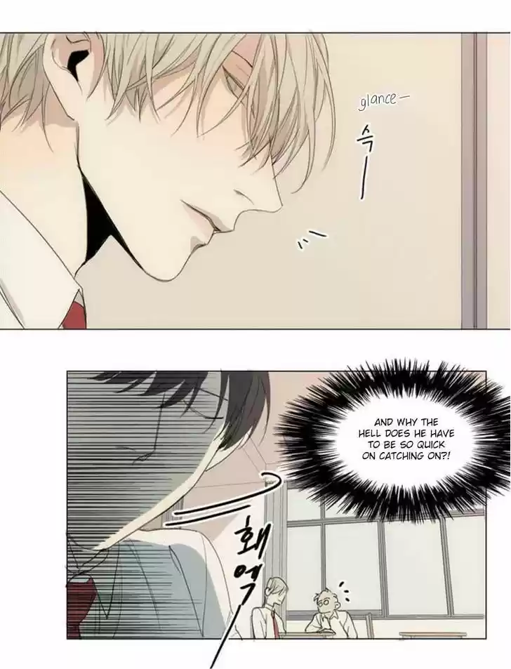 At the End of the Road 5