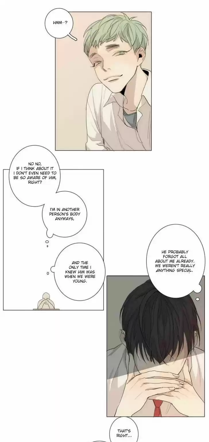 At the End of the Road 5