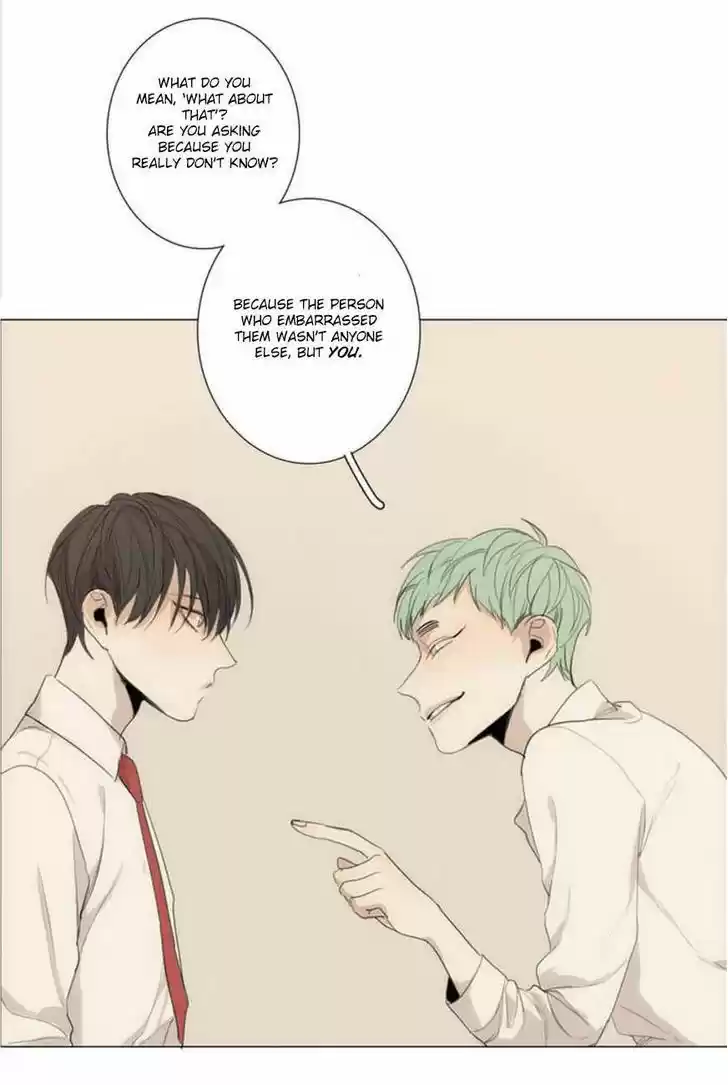 At the End of the Road 5