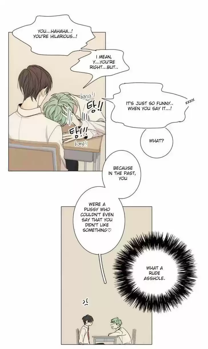 At the End of the Road 5