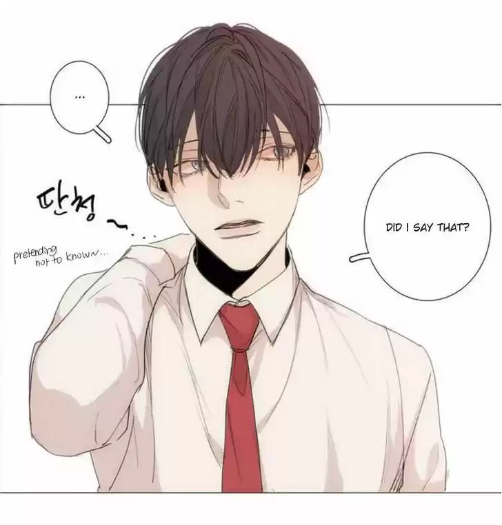 At the End of the Road 5