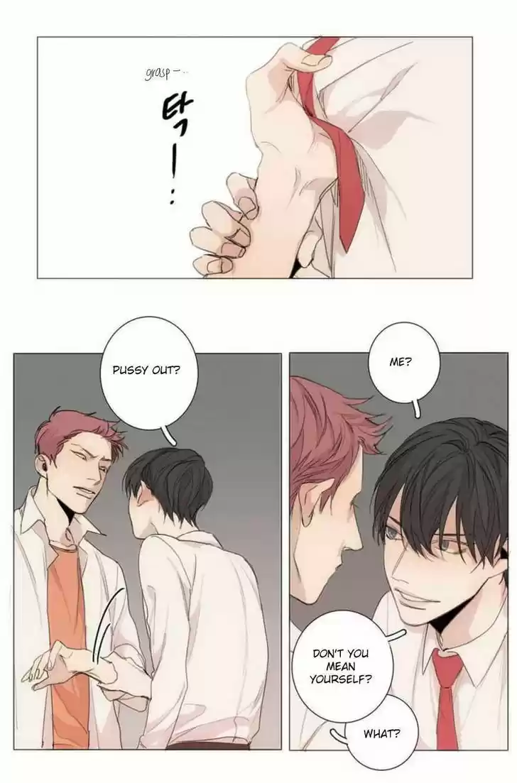 At the End of the Road 5