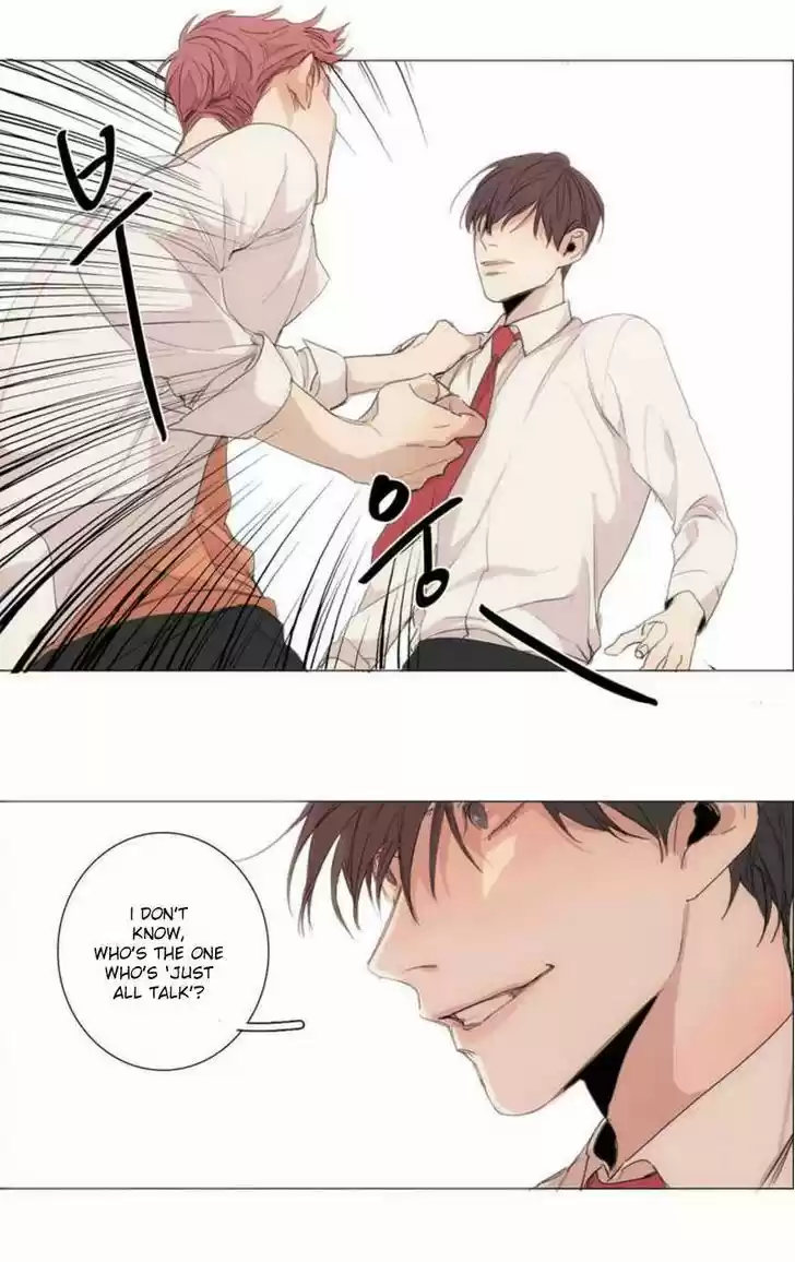 At the End of the Road 5