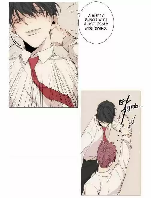 At the End of the Road 5