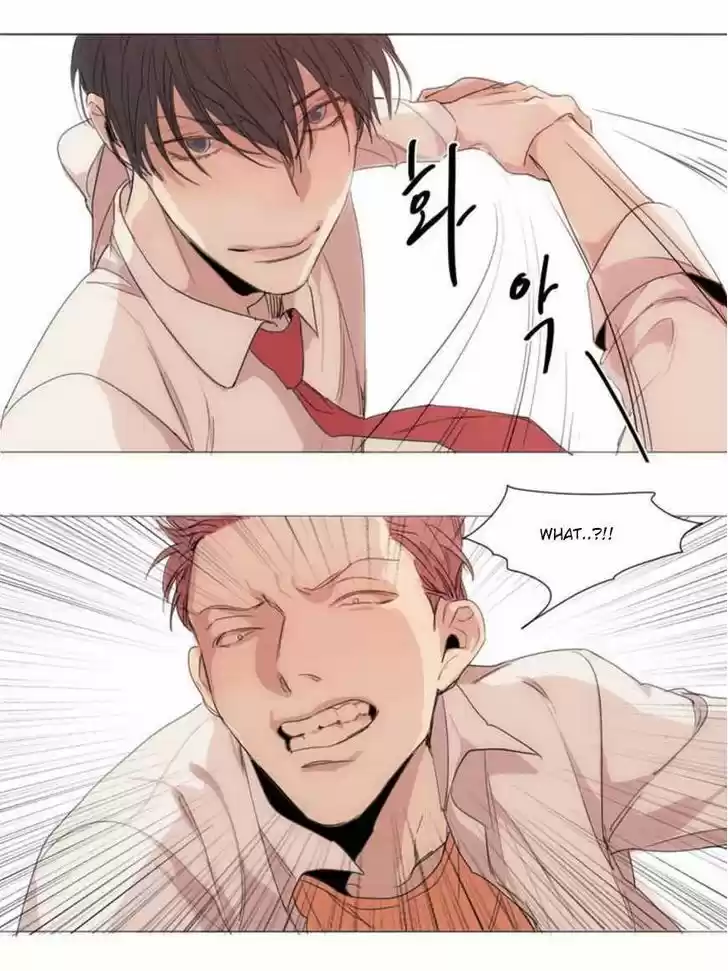 At the End of the Road 5