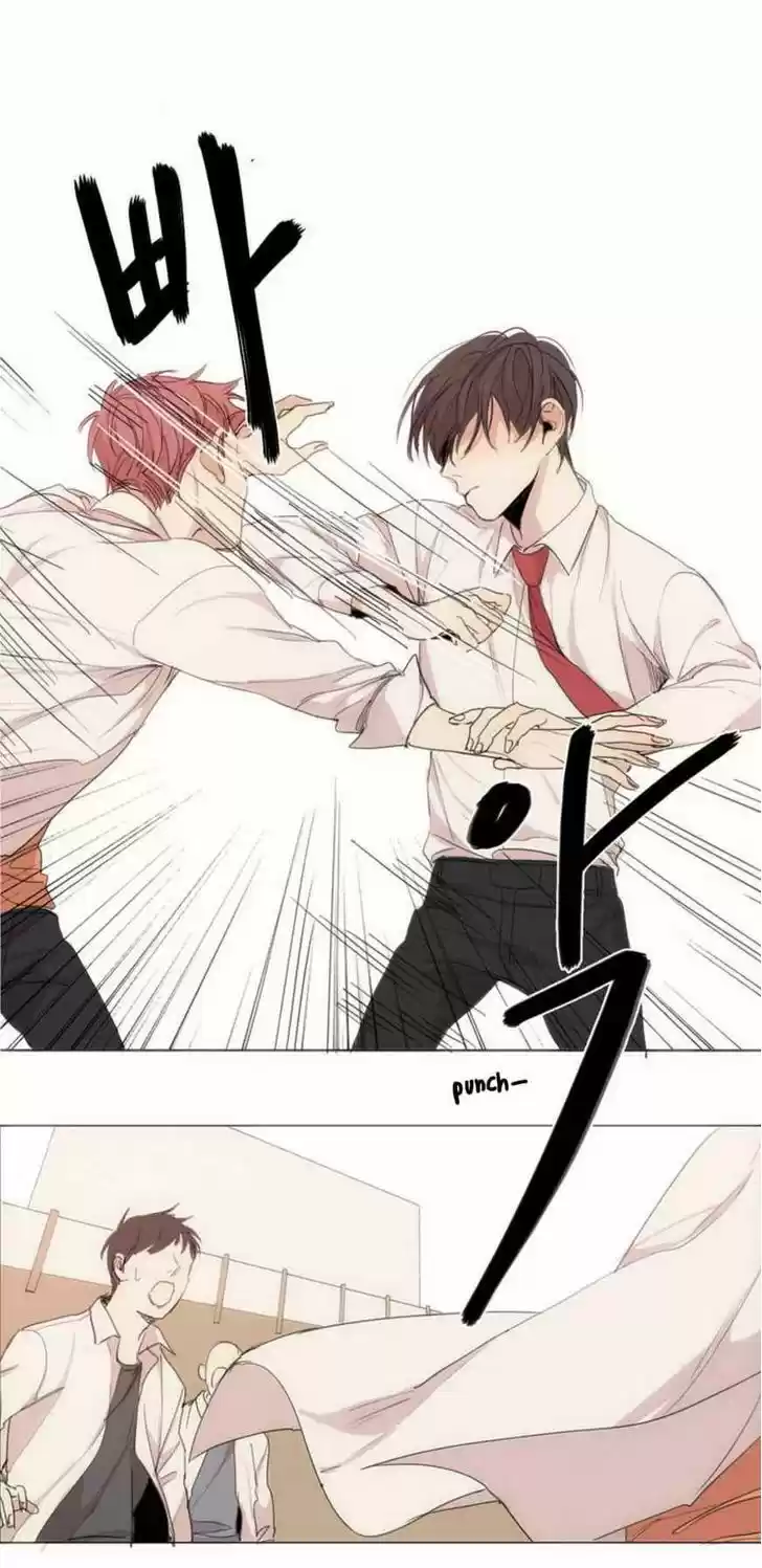 At the End of the Road 5