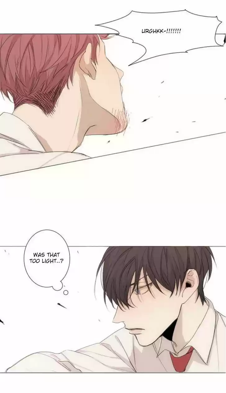 At the End of the Road 5