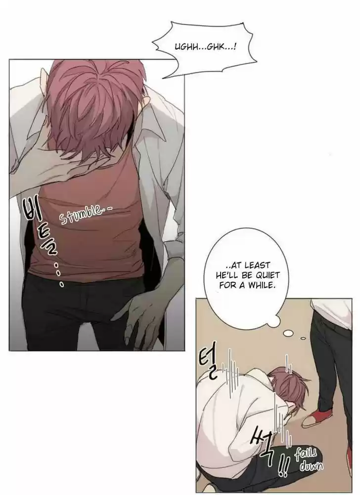 At the End of the Road 5