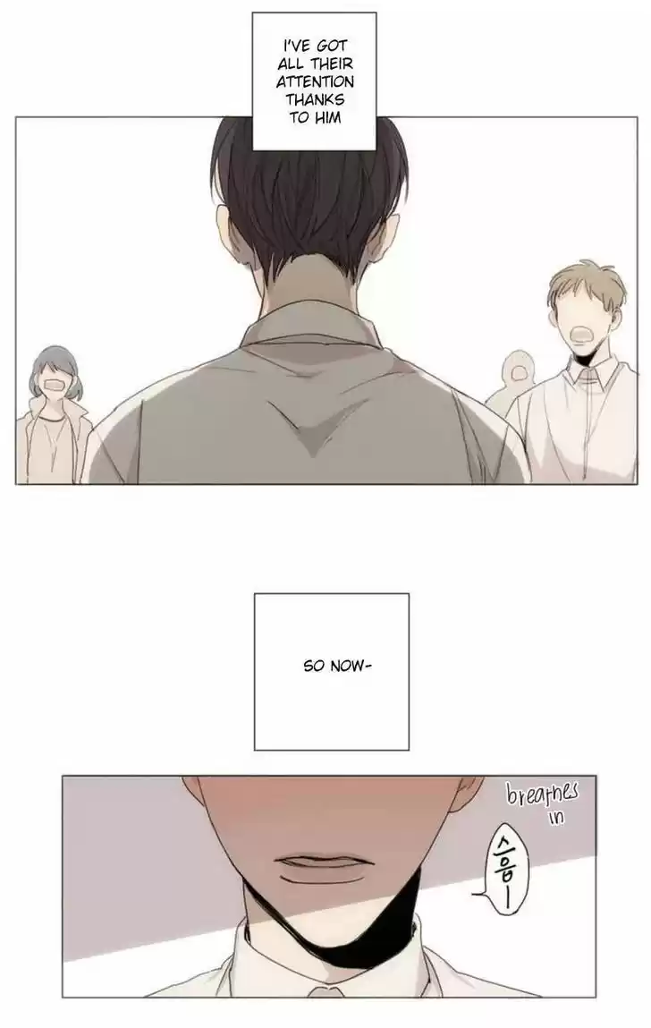 At the End of the Road 5