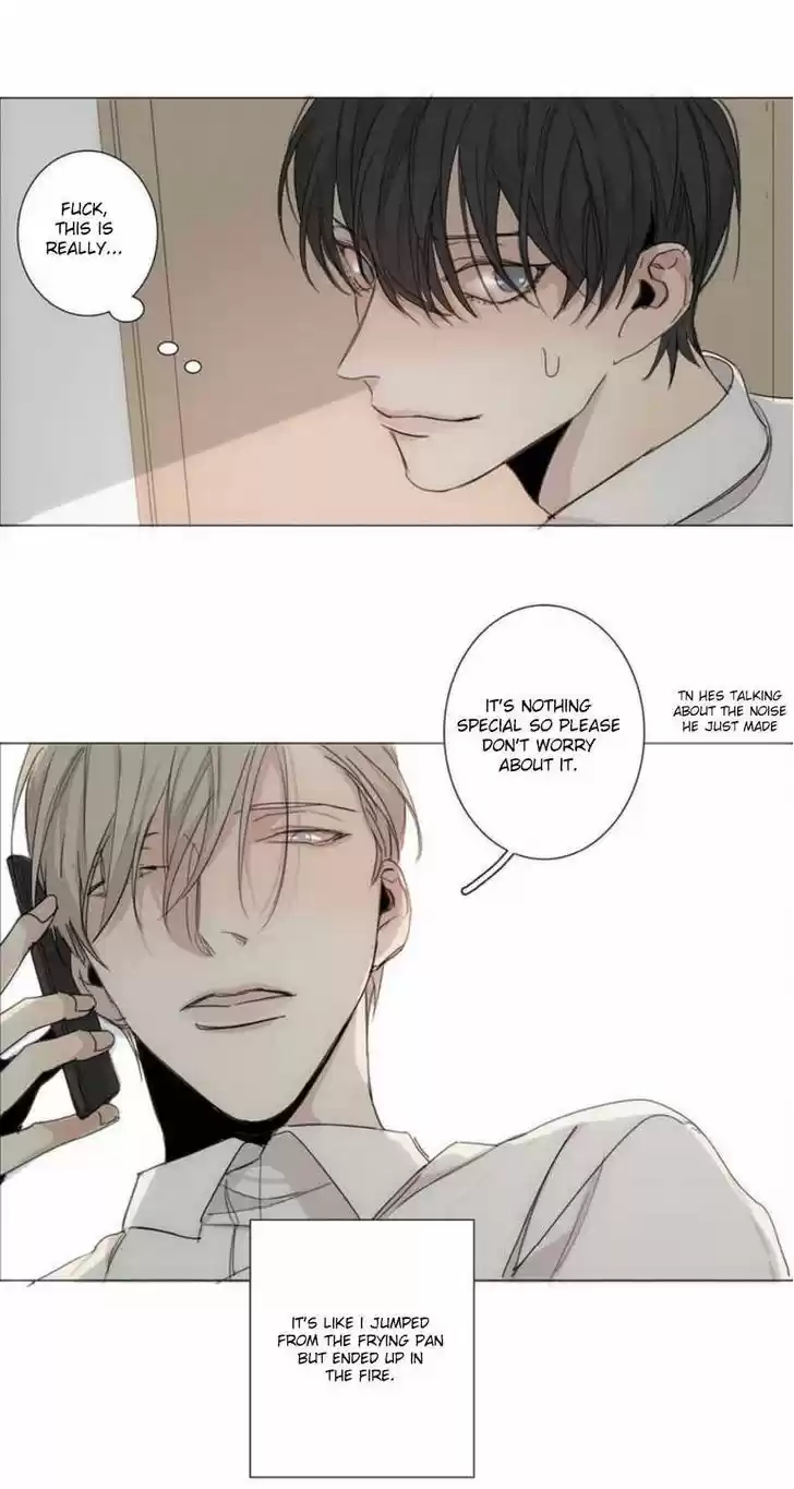 At the End of the Road 5