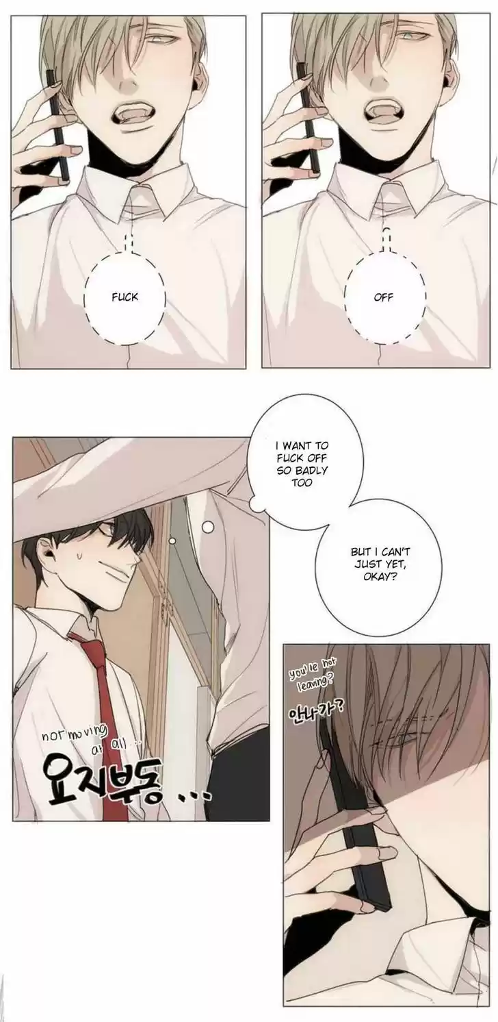 At the End of the Road 5