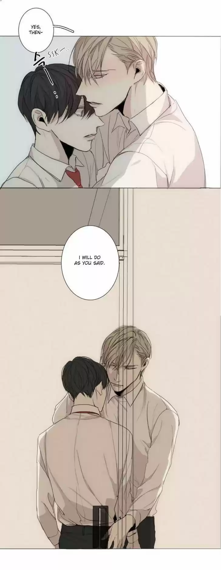 At the End of the Road 5