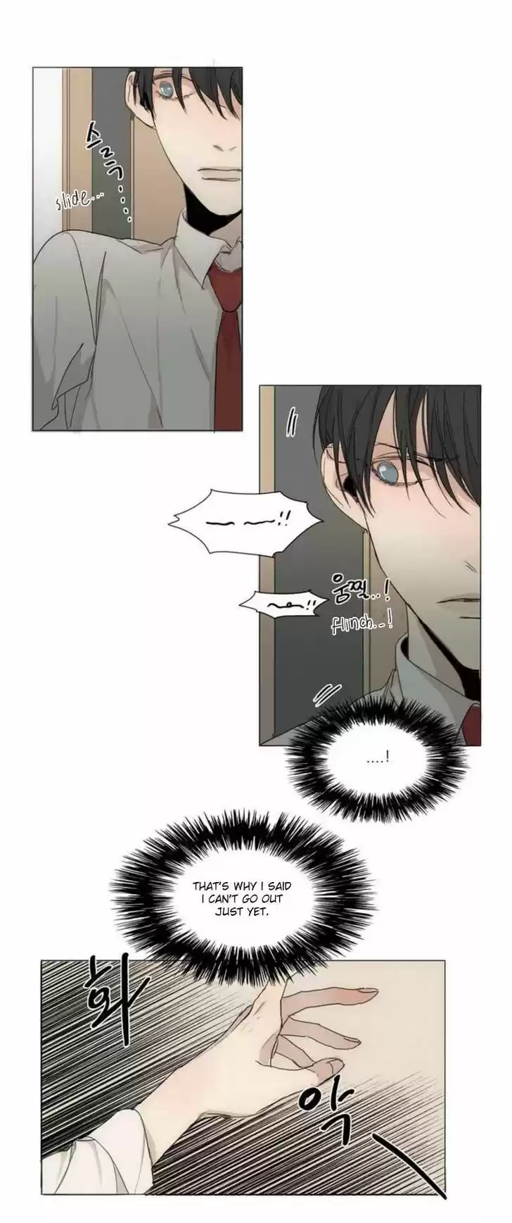 At the End of the Road 5