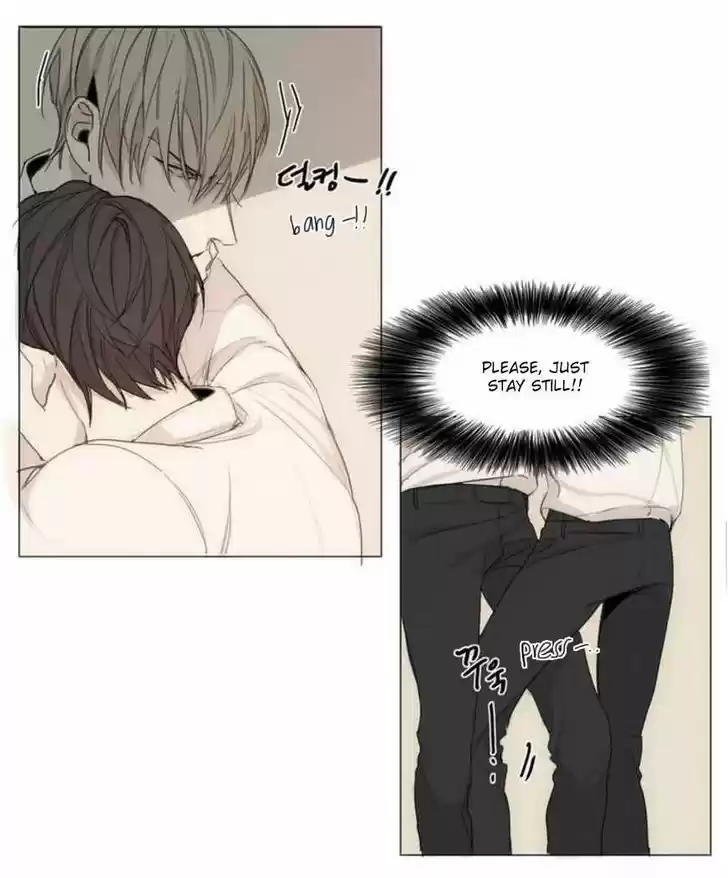 At the End of the Road 5