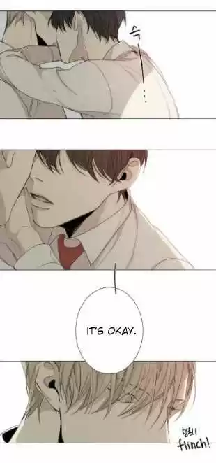 At the End of the Road 5