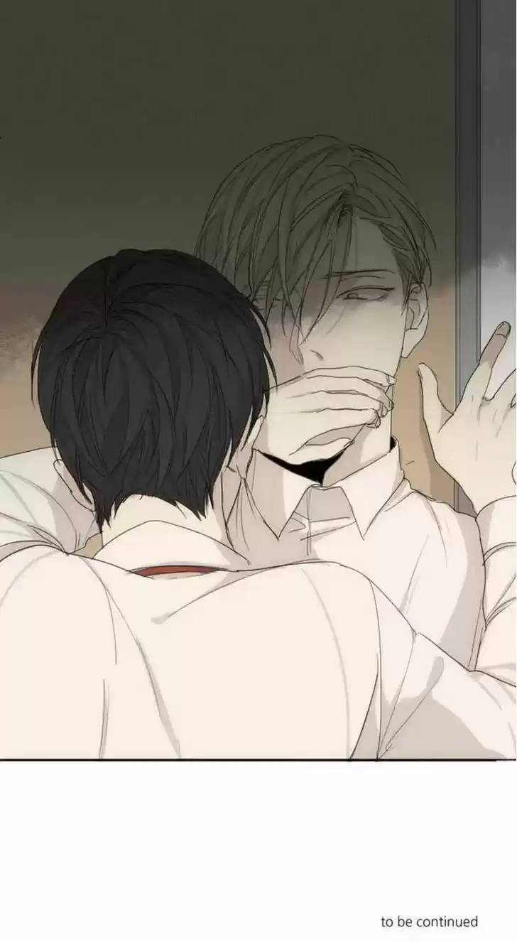 At the End of the Road 5