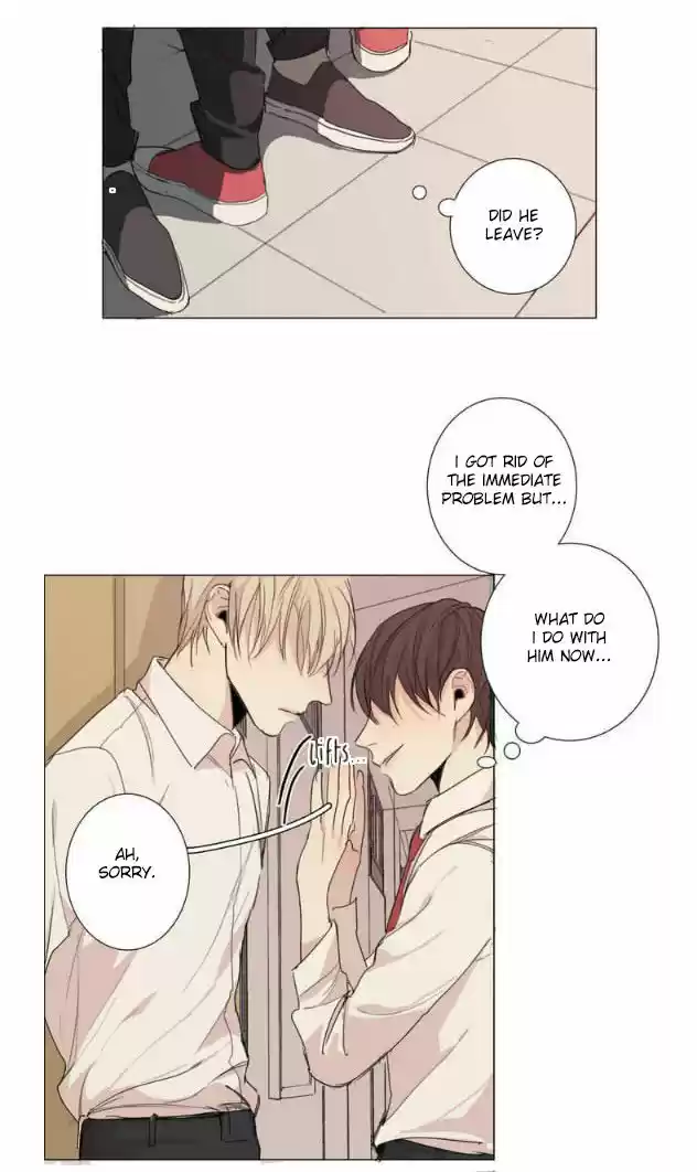 At the End of the Road 6