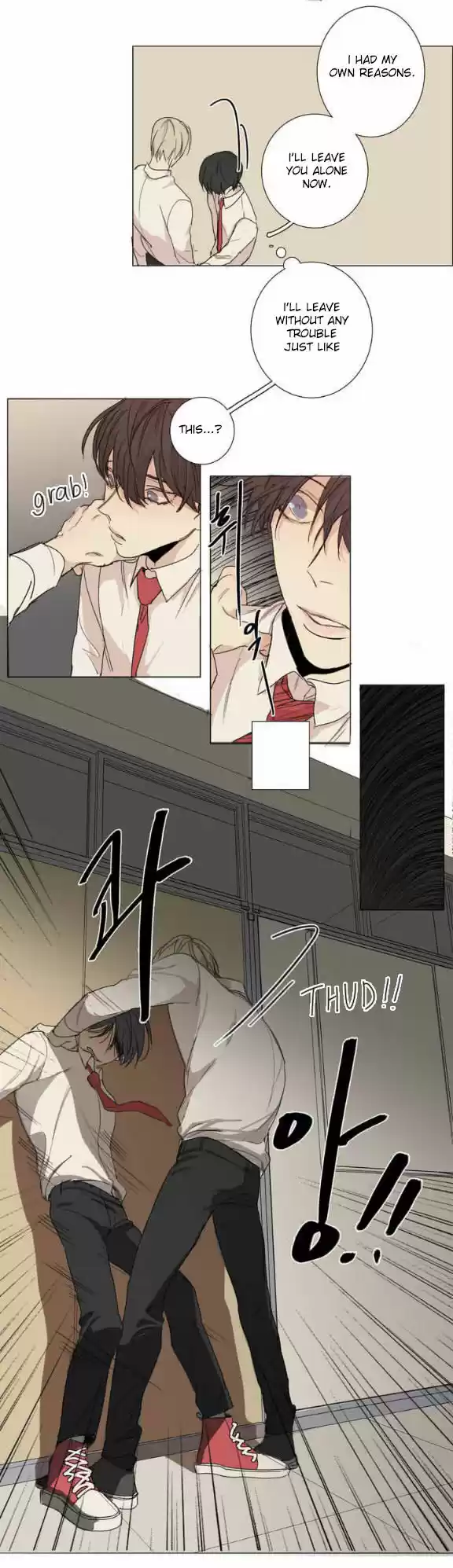 At the End of the Road 6