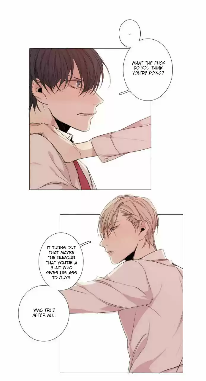 At the End of the Road 6