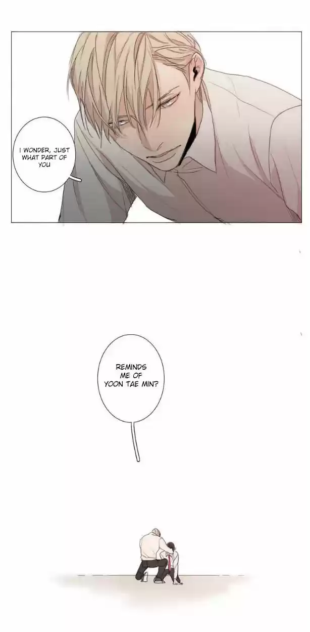 At the End of the Road 6