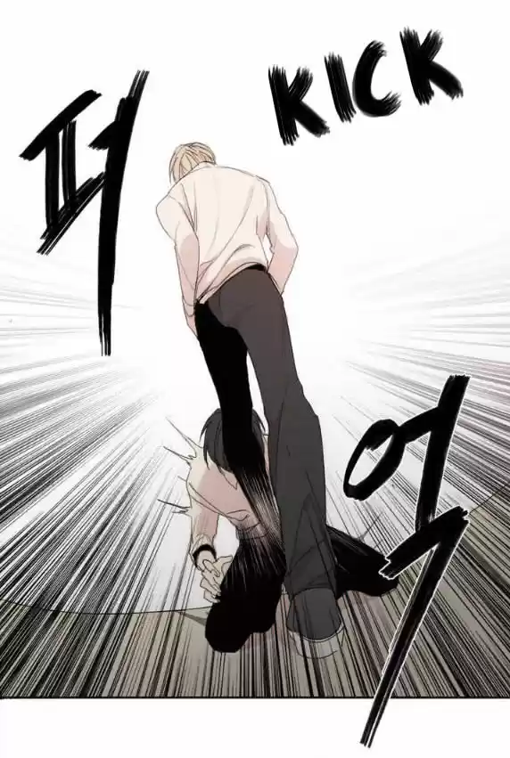 At the End of the Road 6