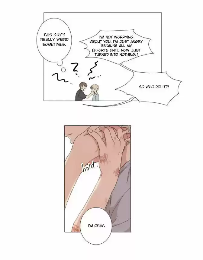 At the End of the Road 6