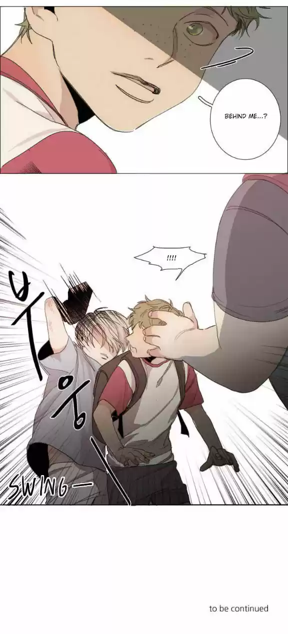 At the End of the Road 6