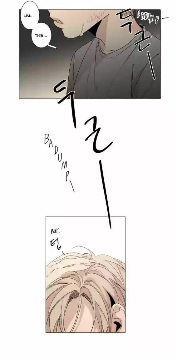 At the End of the Road 7