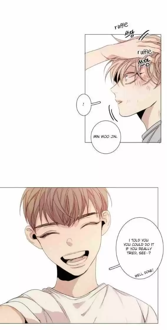 At the End of the Road 7