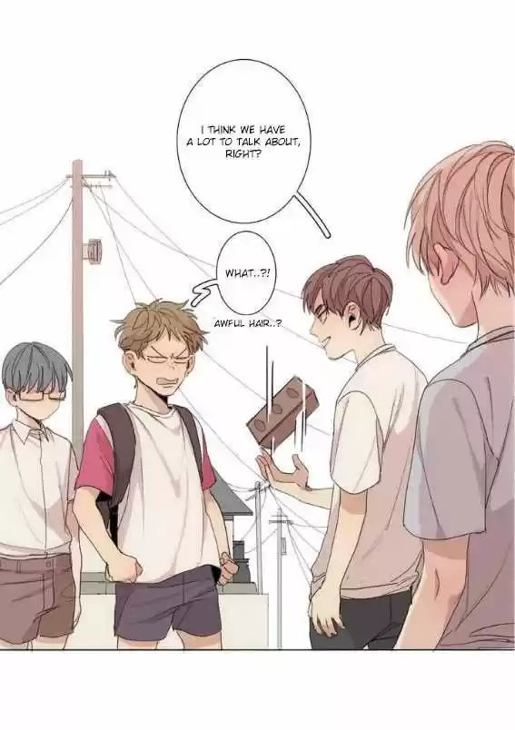 At the End of the Road 7