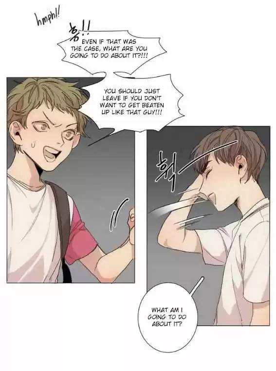 At the End of the Road 7