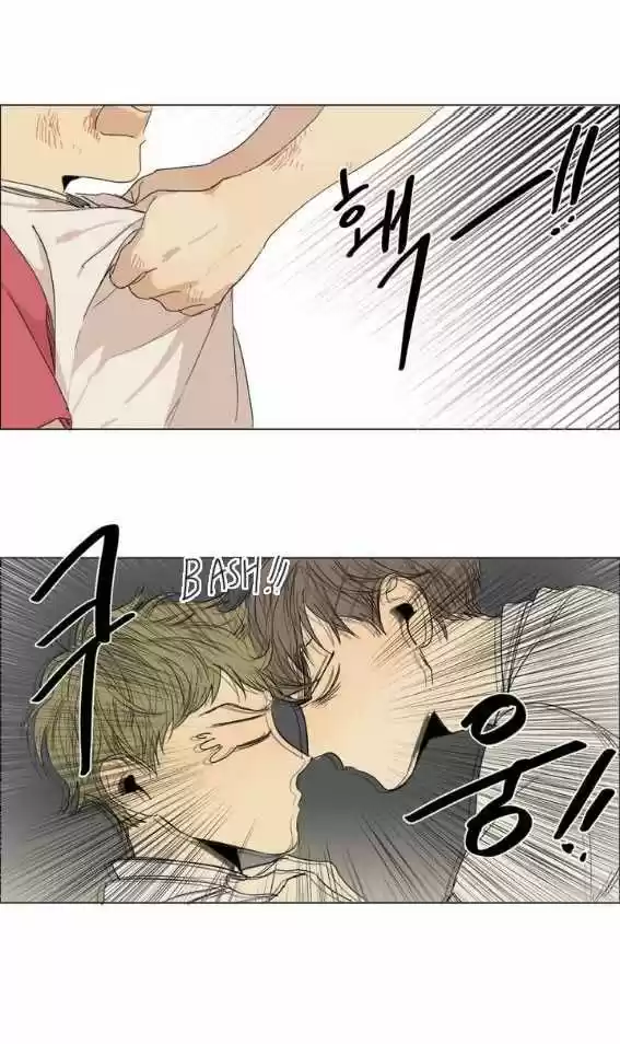 At the End of the Road 7