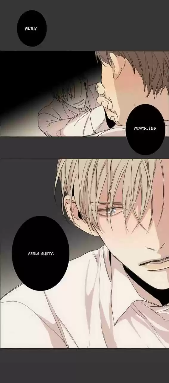 At the End of the Road 7