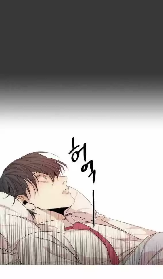 At the End of the Road 7