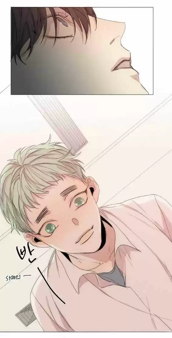 At the End of the Road 7