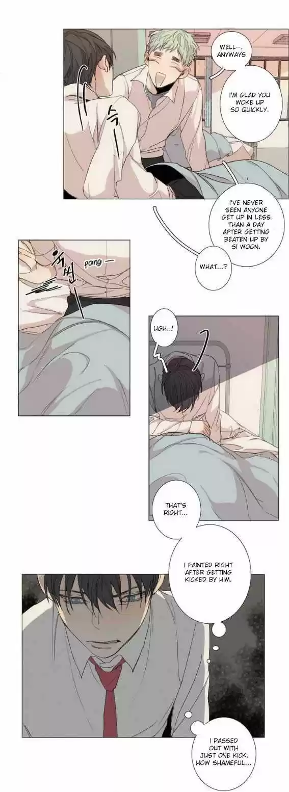 At the End of the Road 7