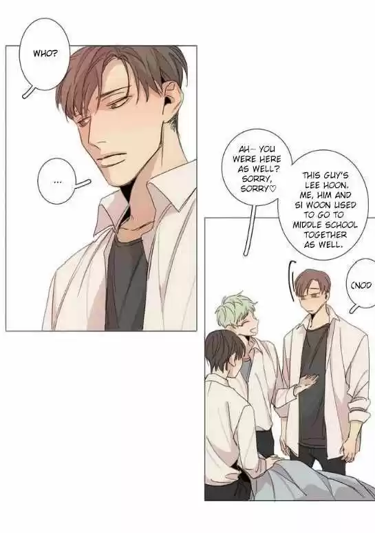 At the End of the Road 7