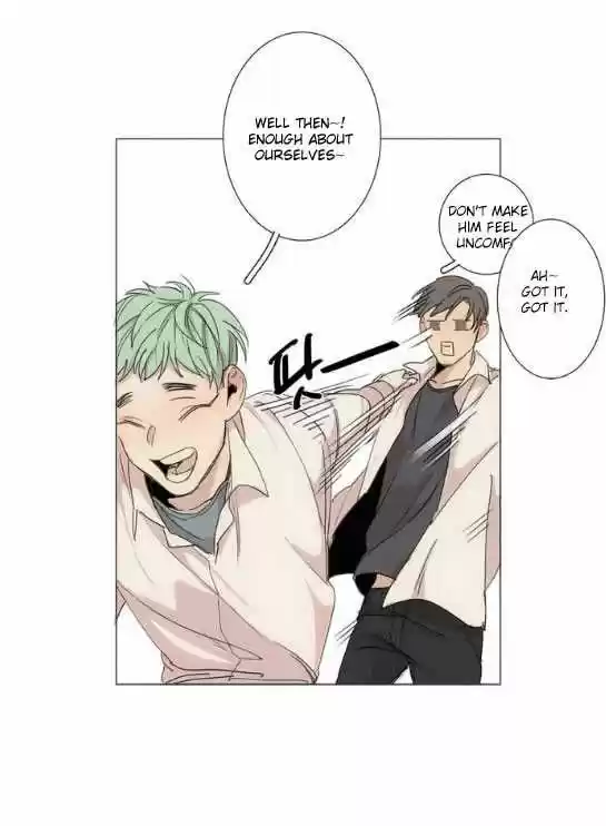 At the End of the Road 7