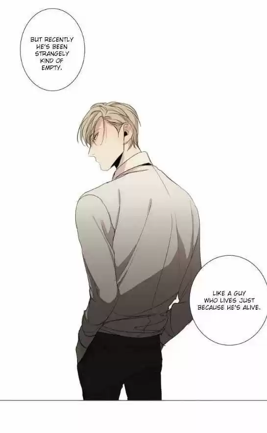 At the End of the Road 7