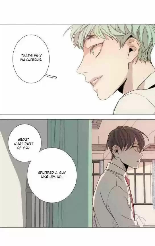 At the End of the Road 7