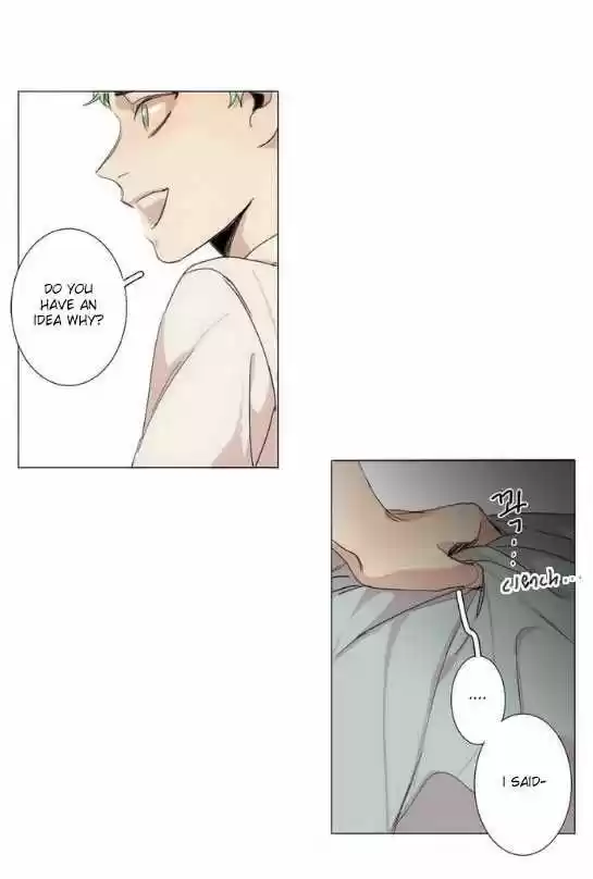 At the End of the Road 7