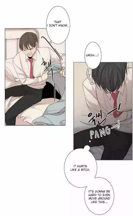 At the End of the Road 7