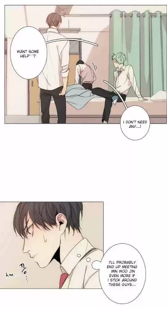 At the End of the Road 7